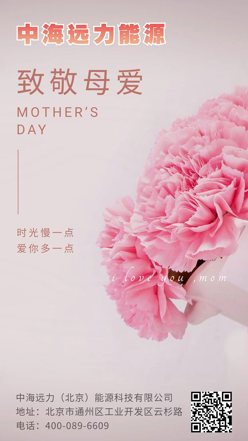 1684053976918362.jpg 758868eddbe1cbd327fedd469e99fd2.jpg